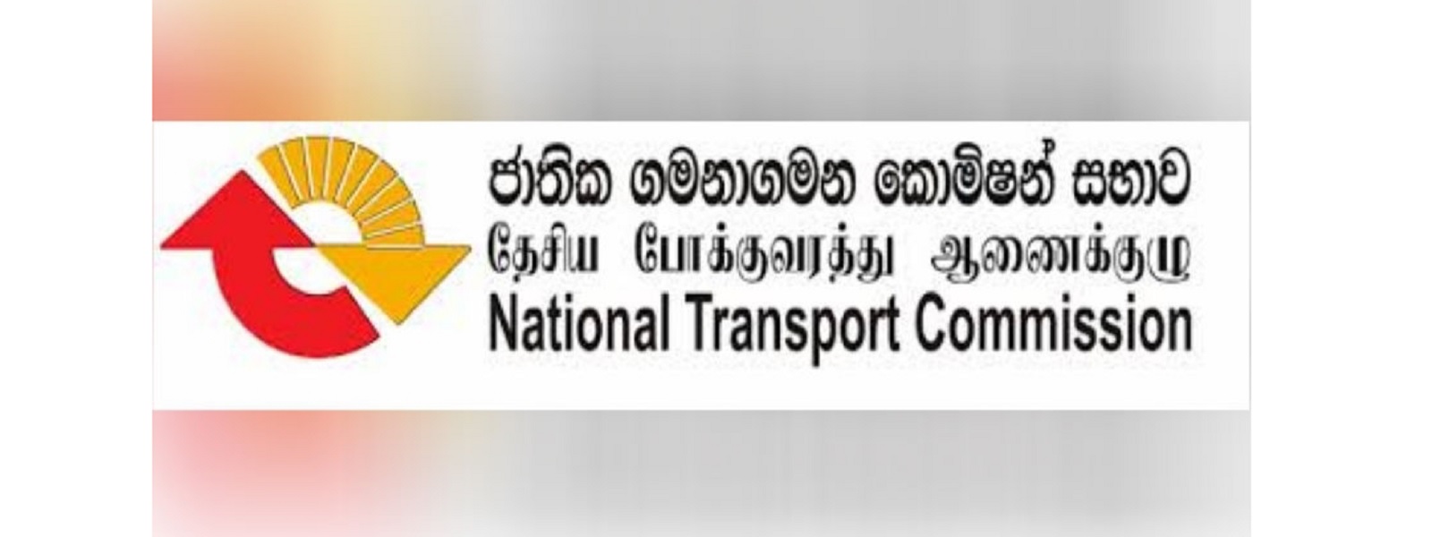 ஜூன் முதலாம் திகதி முதல் பஸ் கட்டணம் குறைப்பு